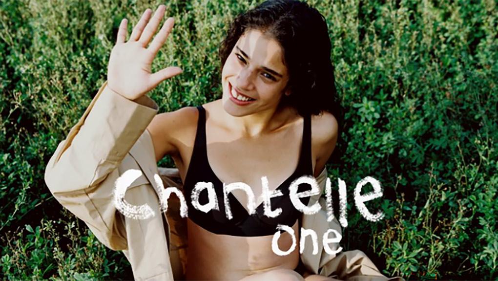 Chantelle lance en crowdfunding son soutien-gorge recyclable