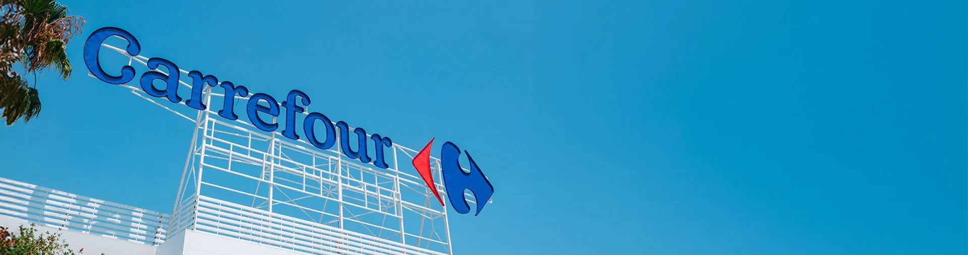 Photo de l'enseigne Carrefour
