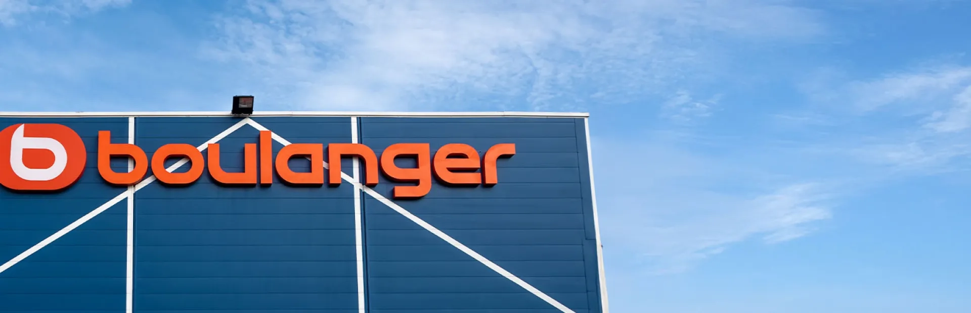 Photo extérieur de l'enseigne Boulanger