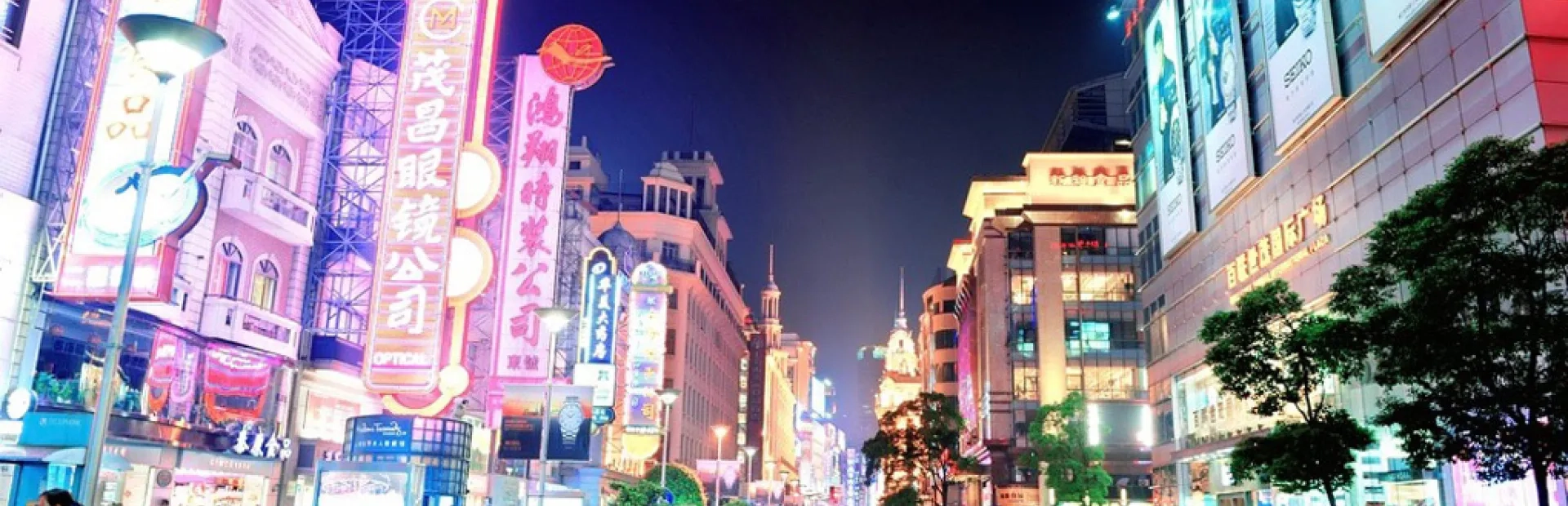 Le « made in China », nouveau standard d’innovation dans le retail ?