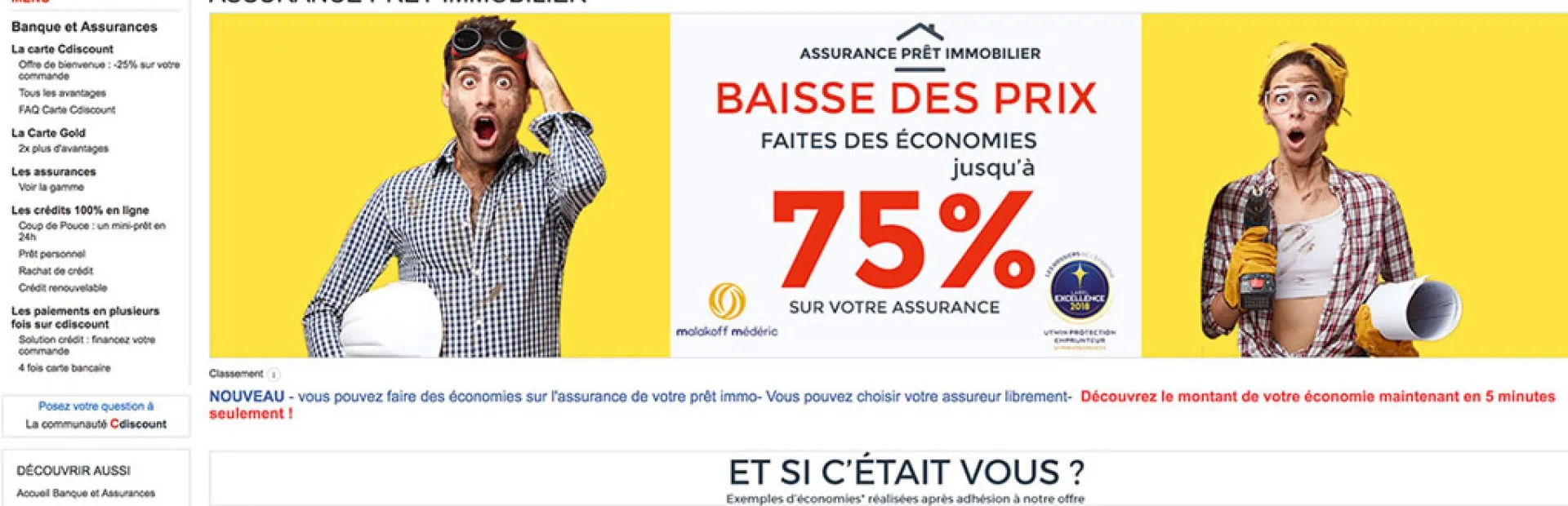 Cdiscount propose désormais des assurances de prêts immobiliers