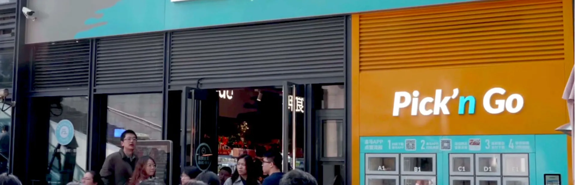 Alibaba réinvente le phygital avec 5 nouveaux concepts de magasin
