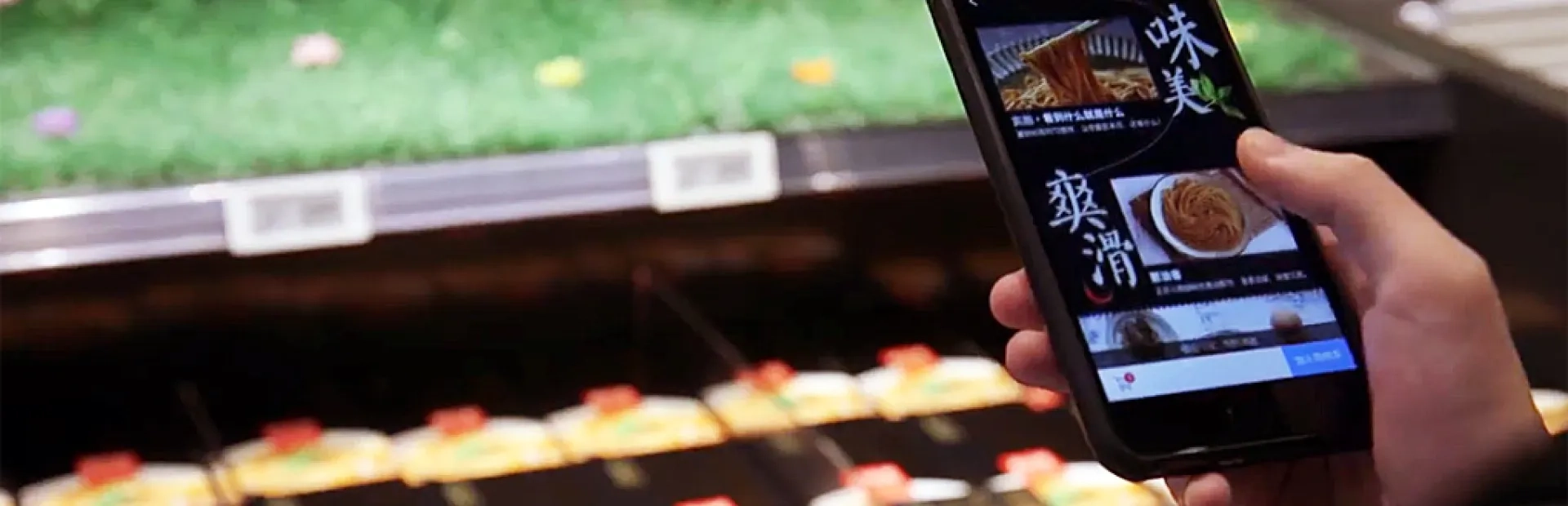 Avec ses magasins Hema, Alibaba transforme le commerce physique en Chine