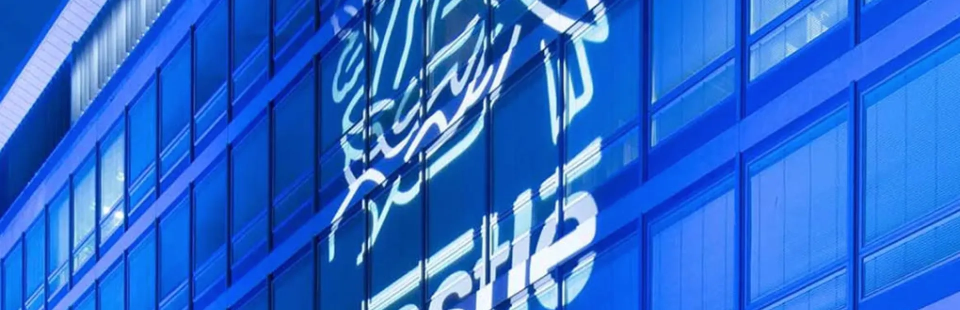 Nestlé promet de ne plus émettre de gaz à effet de serre d’ici 30 ans