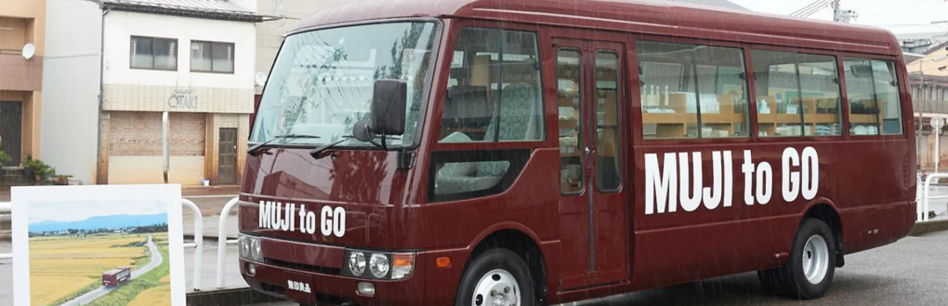 Muji va à la rencontre de ses clients en bus
