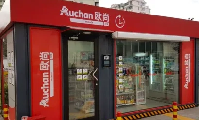 Auchan Minute, le magasin container sans personnel, arrive en France