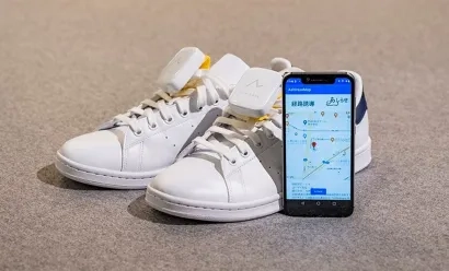 Ces chaussures GPS vibrent pour guider les malvoyants