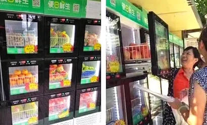Connecté et intelligent, le distributeur automatique transforme l’alimentaire en Chine