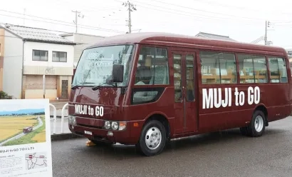 Muji va à la rencontre de ses clients en bus