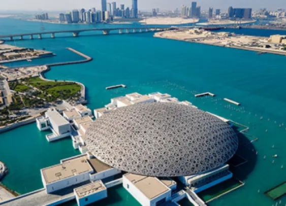 Image du Givaudan x Louvre Abu Dhabi