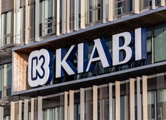 Photo de l'enseigne Kiabi