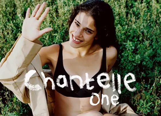 Chantelle lance en crowdfunding son soutien-gorge recyclable