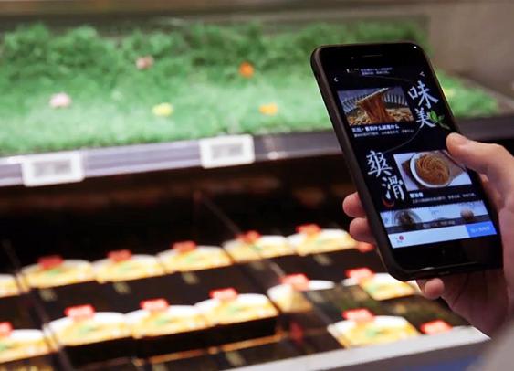 Avec ses magasins Hema, Alibaba transforme le commerce physique en Chine