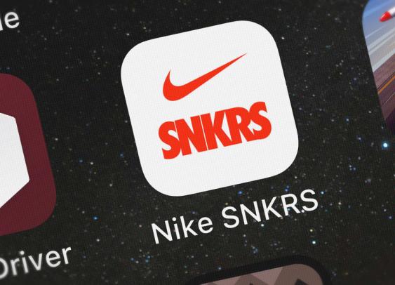 Nike veut réserver ses éditions limitées à ses clients les plus dévoués