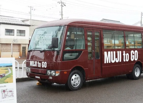 Muji va à la rencontre de ses clients en bus