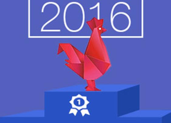 7 bonnes nouvelles pour bien commencer 2016